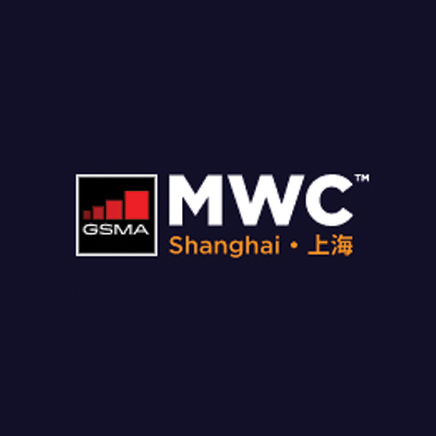 MWC Shanghai  상하이 모바일 산업 박람회